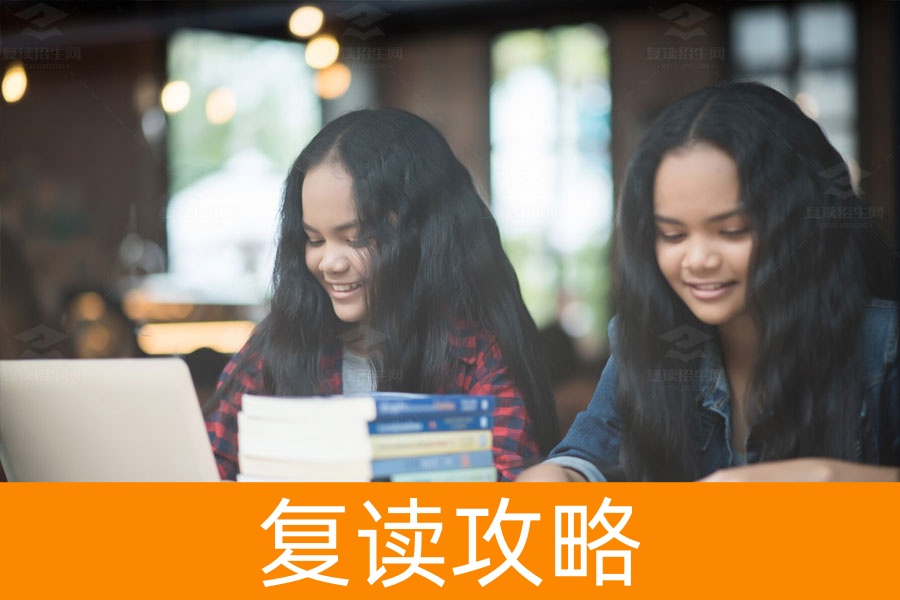 高考520分复读能提升多少分?专家解读复读策略及目标