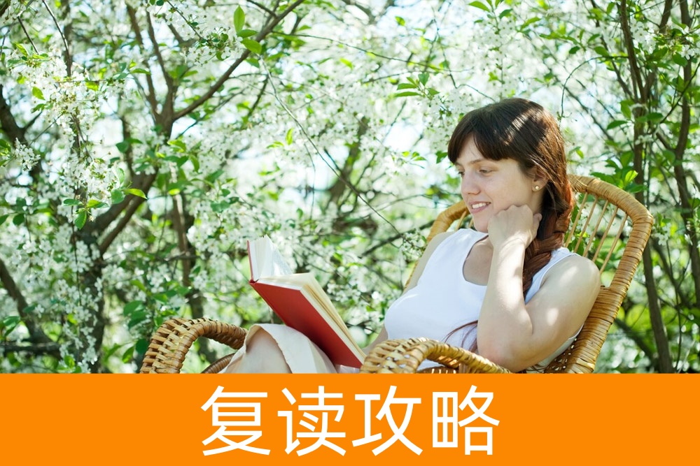 单招报名手册:哪些条件你必须知道?